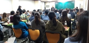 부동산경매전문학원 '경사모', 부동산 초보 위한 무료공개강의 개최