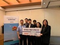 마리아나 관광청, 제주항공 세일즈 콘테스트 성료