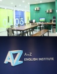일산영어회화 학원 에이투지어학원(AtoZ어학원), 일산 최초 무료수업 제공 이벤트