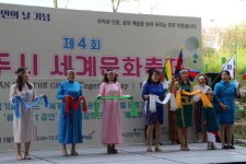 제4회 파주시 세계문화축제 성료해