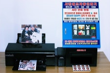 사용하기 편리한 사진인화기 포토보아키오스크