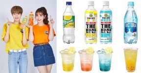 (기획) 톡톡 튀는 청량감과 상큼함으로 더 시원하게! 청량하게, 상큼하게! 여름 더위 잊을 탄산열전!