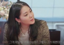 김세린, 알고보니 연예인급? 팔로워수 88만 명 이상...