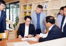 파주시 감악산 힐링파크‘먹거리촌 조성’첫 삽 떠