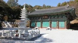 역사와 전설을 만나는 이천시 효양산 산행