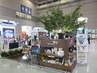 파주시, 2019 DMZ 페스타 참가