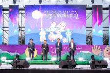 제2회 JDC 제주신화페스티벌, 성황리에 성료