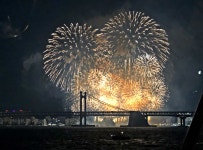 결혼정보회사 노블레스 수현, 숨겨진 2019 부산 불꽃축제 명당자리 제안