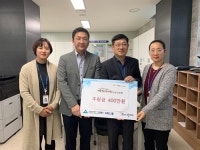 명륜진사갈비 인천도화점 훈훈한 사회공헌 활동 소식