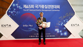 노랑풍선, ‘제45회 국가품질경영대회’ 서비스품질우수 부문 장관표창 수상