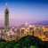 Taipei city skyline with Taipei 101