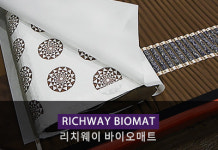 개구충제 펜벤다졸 관심 속 온열의료기 리치웨이 바이오매트 눈길