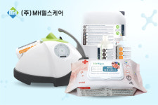 MH헬스케어, 대학병원 및 병의원에 바이러스와 감염관리를 위한 소독제 납품