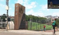 인천 동구, 배다리 역사문화마을 조성사업 착공