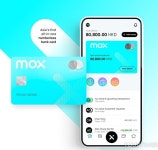트립닷컴, 홍콩서 온라인여행 테크놀로지 목스(MOX) 런칭한다.