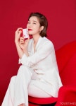 이너뷰티 브랜드 ‘이너블’ 배우 유인나 모델로 발탁