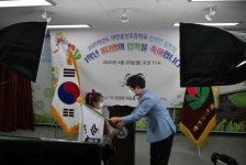대전둔산초등학교, 유튜브 통해 온라인 입학식을 가졌다