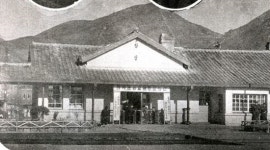 장성군 ‘옛 지명’ 책에 담는다