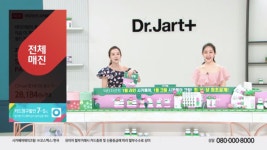 닥터자르트멀티액션아이밤다크스팟코렉터