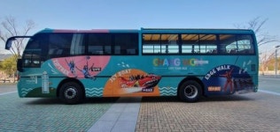 창원 시티투어버스 타고 봄 나들이 가자.