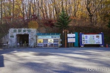 태백시, 용연동굴 오늘 18일부터 재개관 해