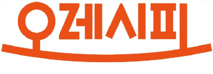 반찬가게 프랜차이즈 오레시피, 파워FM 두시탈출 컬투쇼 협찬