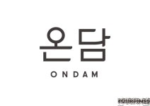 휘닉스 평창, 따뜻한 온기를 담아낸 한식당 ‘온담’ 신규 오픈 해