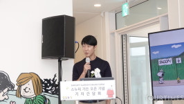 국내 첫 스누피 테마 체험형 가든 ‘스누피 가든’, 제주에 2만 5천평  그랜드 오픈