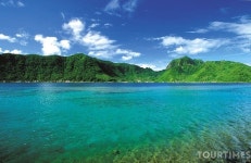 (여행기획) 자연의 보물창고 미국령 사모아(American Samoa)로의 랜선여행