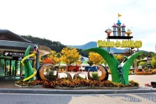 무주반디랜드 여름 성수기 휴관 없이 쭈욱 간다.