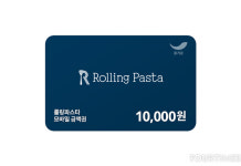 더본코리아 롤링파스타, 모바일 쿠폰 도입