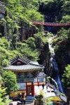고성군, 구절산 출렁다리 개통식 개최