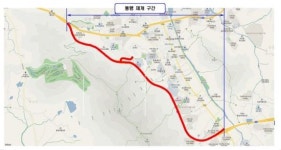 국도14호선, 계룡산 진출입로 통행 재개
