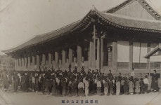여수시립박물관, 유물 구입해 여수의 역사를 담다.