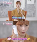 에이핑크 보미, 뷰티타임 시즌2서 ‘바디즈 비타민 필터샤워기’ 소개