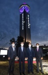 새롭게 단장한 거창승강기타워 지역랜드마크로 우뚝