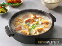 프레시지, 한화호텔앤드리조트와 ‘63 다이닝 키트’ 출시로 RMR 사업 확대