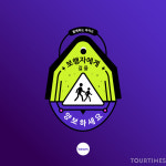 빔, 서울시 보행안전 개선 위해 함께하는 라이드 캠페인 론칭