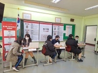 지문적성 전문기관 핑거맵, 중국 하북성 지점 오픈