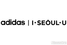 아디다스, 서울체육중•고등학교에 운동화 기부