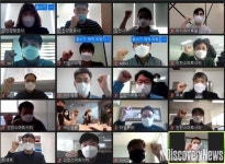 인천관광공사, 에스케이텔레콤(주)포함 13개 기관과 업무협약 체결