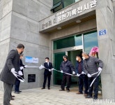 JDC 마을공동체사업, 제28호점 안성리 ‘열린 체험학당’ 개점
