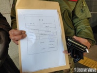 고엽제 피해자 단체, 포스코 최정우 회장 고발 및 퇴진요구 해