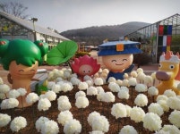 경주 동궁원, 최대 33% 까지 가격 낮춘‘통 큰 할인 행사’시작