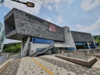 양산시립박물관, 설맞이 비대면 전통놀이 한마당 운영