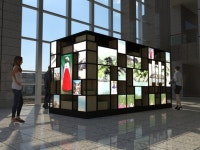 밀양시립박물관 ‘스마트 박물관 기반 조성사업’공모 선정