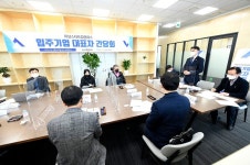 김상호 하남시장, 하남스타트업캠퍼스 입주기업 대표와 간담회