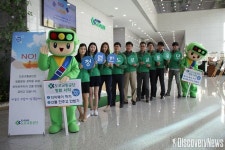 도로교통공단, 국민권익위원회 주관 청렴컨설팅 멘토링 대상기관 선정