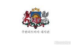 라트비아 기획전시 다시 만날 세계 展, 김포아트빌리지에서 개막 해