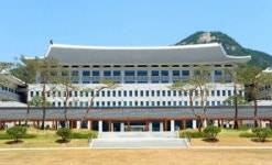 경상북도, 2021년 관광진흥기금 공모사업 선정